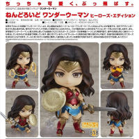 Nendoroid Figure Action SD จากเรื่อง Wonder Woman วันเดอร์ วูแมน Gal Gadot กัล กาด็อท Ver แอ็คชั่น ฟิกเกอร์ Anime อนิเมะ การ์ตูน มังงะ Figma ฟิกม่า สามารถขยับได้ Doll ตุ๊กตา ของขวัญ Gift manga Model โมเดล เนนโดรอยด์