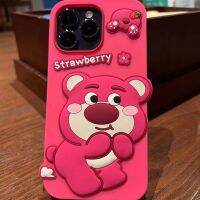 เคสไอโฟน การ์ตูนน่ารักหมีสตรอเบอร์รี่เหมาะสำหรับ iphone14pro เคสโทรศัพท์มือถือ Apple 12pro/13 ซิลิโคน xs/xr นุ่ม