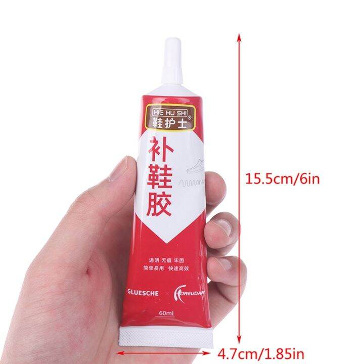 cc-shoe-glue-shoe-repairing-adhesive-shoemaker-factory-leather-mending-shoes