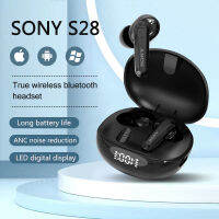 SONY S28หูฟังบลูทูธหูฟังเอียบัดไร้สายหูฟังบลูทูธกันน้ำ Gaming Touch Control จอแสดงผลแอลอีดี TWS V5.0 In-Ear หูฟังหูฟังบลูทูธกีฬาชาร์จ Mic กล่อง