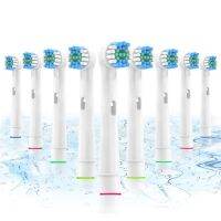 20 Pcs Electric Toothbrush Heads for Oral-B nozzles Advance Power/Pro Health/Triumph/3D Excel/Vitality Precision Clean