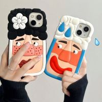 Cartoon And Ugly Expression Pack Suitable Iphone14promax 13 New Silicone 12