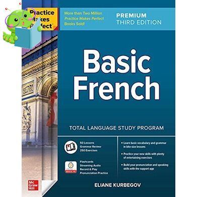 This item will make you feel good. ! Basic French (Practice Makes Perfect)