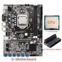 B75 Mining Motherboard+Random CPU+24Pin Power Adapter for BTC/ETH 12 USB3.0 to PCIE GPU Slot LGA1155 DDR3 RAM SATA3.0