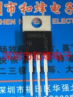 5PCS-10PCS 05N03LB IPP05N03LBG  TO-220 30V 80A On Stock  New And Origjnal