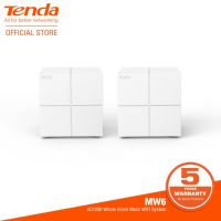 ( Promotion ) สุดคุ้ม Nova MW6(Pack-2)/Mesh /AC1200 Whole home Mesh WiFi System (ประกันศูนย์ไทย 5 ปี) ราคาถูก อุปกรณ์ เรา เตอร์ เรา เตอร์ ใส่ ซิ ม เรา เตอร์ wifi เร้า เตอร์ 5g