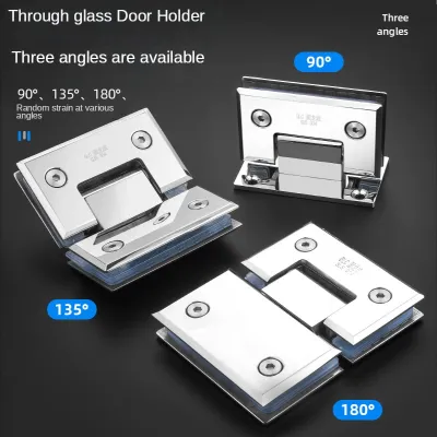 304 stainless steel glass hinge 90-180 degrees two-way hinge bathroom clip shower room accessories shower room solid door clip Door Hardware  Locks