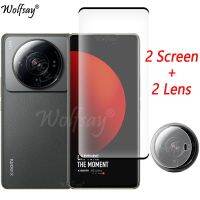 （ATG） Full CoverFor12SScreen Protector12S12X 12SCamera Glass For12SGlass