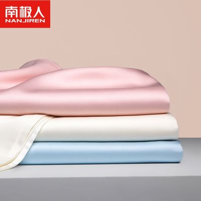 Antarctic people sleep naked summer tencel bed sheet single piece cool feeling ice silk quilt pillowcase three-piece set double solid simple