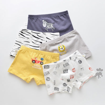 ชุดชั้นในเด็ก ชุดชั้นในเด็กชาย(นำเข้า) กางเกงในลายการ์ตูนเกาหลี Sivice ผ้าฝ้ายแท้100% กางเกงในเด็กหญิง ชาย เด็กโต/underwear/2-13ขวบ กางเกงในชายระบายอากาศ Baby briefs kids underwear cartoon underpants Soft Cotton BOY/Baby/Children 5PCS