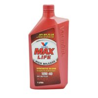 Valvoline Max Life 10W-40 น้ำมันเครื่องยนต์เบนซินกึ่งสังเคราะห์ ขนาด 1 ลิตร