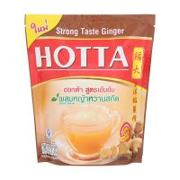 Free delivery Promotion Hotta Instant Ginger Strong Taste Stevia Extract 9g. Pack 14Sachets Cash on delivery เก็บเงินปลายทาง