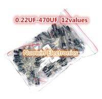 +——{} 12Values*10Pcs=120Pcs 0.22UF~470UF Aluminum Electrolytic Capacitors Assorted Kit