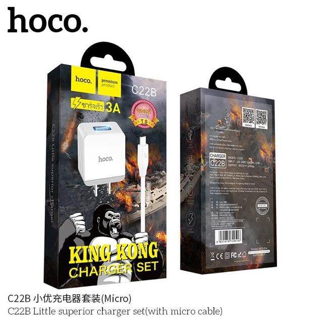 hoco-c22b-ของแท้-100-สายชาร์จพร้อมปลั๊ก-king-kong-charger-set-1usb-สายยาว-1เมตร-3-0-max-สำหรับ-iphone-micro-usb-สายชาร์จ-type-c-สายชาร์จโทรศัพท์-สาย-ฟาสชาร์จ-typ-c-สายชาร์จ