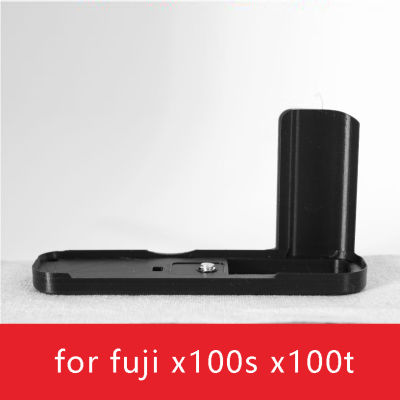 3D พิมพ์ L ประเภท Handiness วงเล็บ Shake Handle Part Base Grip สำหรับ Fujifilm Fuji X100s X100t กล้องดิจิตอลอุปกรณ์เสริม
