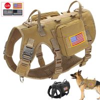 Durable Tactical Military Dog Harness Strong Nylon Pet Vest Working Dog Training Harness With 2 Bag 3 Flag For Small Large Dogs Collars