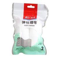 Zhende elastic bandage 2 rolls/bag