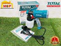 Total กาพ่นสีไฟฟ้า TT-3506 450w งานหนัก  ถูกที่สุด