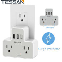 5 IN 1 Multi Plug Adapter Outlet Surge Protector with USB Ports, TESSAN Small Wall with Multiple Outlet Splitter, Electric Multi Outlet Plug Expander for Home, Office, Kitchen, Dorm Room Essentials