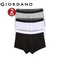 Giordano กางเกงในผู้ชาย กางเกงในบ็อกเซอร์ เอวยางยืด เรียบเนียน จำนวน 3 ตัว 01176006