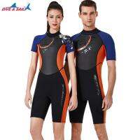 1 set Dive sail Diving Swimming Wet suit 1.5mm Neoprene Professional diving wetsuit for man woman Lovers Gift New Free shipping