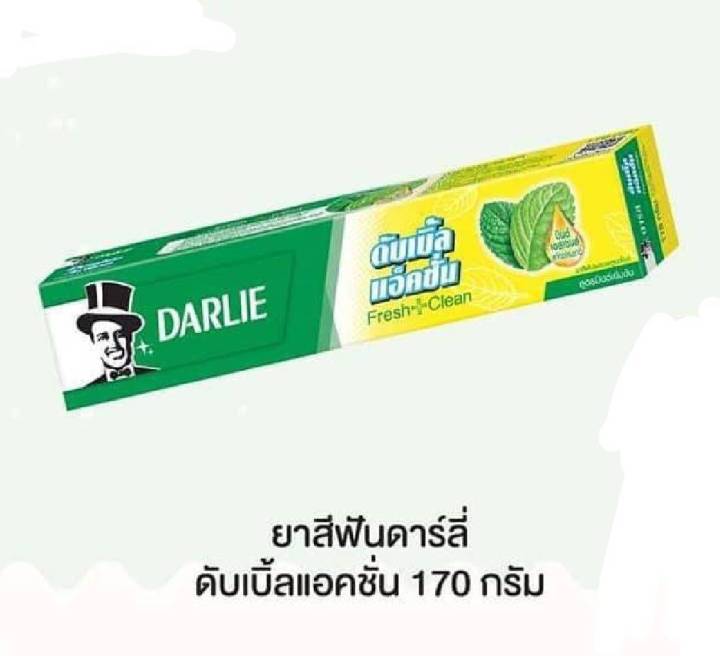 ดาร์ลี่-ยาสีฟัน-สูตรดับเบิ้ล-แอคชั่น-ขนาด-150-กรัม-darlie