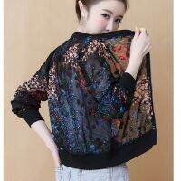 แจ็คเก็ตสำหรับผู้ชายดั้งเดิม5307 Jaket Sifon แจ็คเก็ตพิมพ์ลายดอกไม้สำหรับฤดูร้อนแจ็คเก็ตชุดผ่าอกเซ็กซี่เสื้อแจ็คเก็ตกันแดดสั้นผู้หญิงเสื้อโค้ทแบบบาง