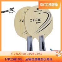 Eideer Yida Beijing Aerospace Ping Pong Racket Racket Carbon Training Board Table Tennis Racket Carbon Base CK-2 Carbon Stiga Tibhar Butterfly