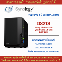 [NineNAS] Synology DiskStation DS218