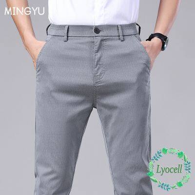 Summer High Quality Lyocell Fabric Casual Pants Men Business Thin Straight Pant Brand Elastic Waist Korea Stretch Trousers Male