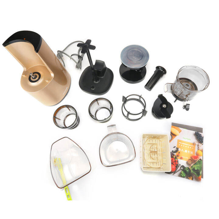 Hurom/ Huiren Juicer Accessories Original Genuine Parts First/Second