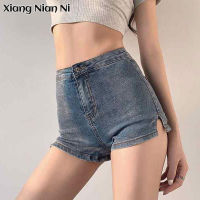 XIANG NIAN NI Spice Celana Pendek Denim ยางยืดสำหรับเด็กผู้หญิง,กางเกงรัดรูปขายาวสำหรับฤดูร้อนพยุงก้นกางเกงเอวสูงเซ็กซี่