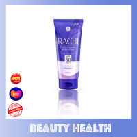 Rachi Body UV Protection SPF50 PA+++ กันแดดราชิ (80 กรัม x 1 หลอด)