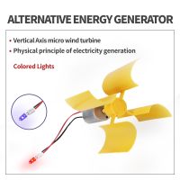 LED DIY Kit Mini Wind Turbine Generator Mini Motor with Blade N02 19 Dropship Alternative Energy Generator Vertical Physical Pow ( HOT SELL) Coin Center 2