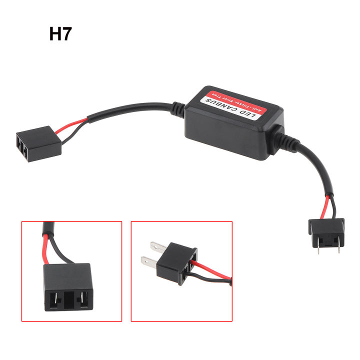 อะแดปเตอร์ไฟหน้ารถ-h7ป้องกันการกะพริบถอดรหัสนำ-canbus-decoder-ไฟหน้ารถ-s-ไม่มีข้อผิดพลาด