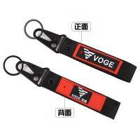 STOCK Suitable for Promise 250/300RR 300/350AC 300/500/525R modified key lanyard keychain