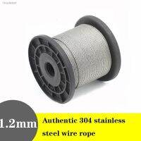 ◈♞♤ Diameter1.2mm/10Meters Stainless Steel Flexible Wire Rope Fishing Line Lift the Clothesline Cable Anti Rust and Corrosion Resist