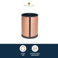 MasterClass Rotating Copper Finish Utensil Holder ที่ใส่อุปกรณ์ครัว