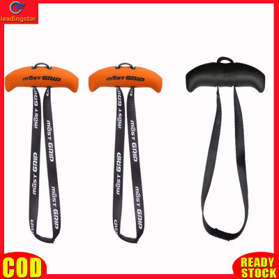 LeadingStar RC Authentic Pull Up Handles Ergonomic Exercise Resistance Band Tranining Grip Handles For Home Gym Pull-up Bars Barbells