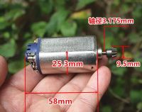 คุณภาพสูง DC7.4V-11.1V Motor Listrik ตลับลูกปืนเม็ดกลมคู่ความเร็วสูงพร้อมฟันสำหรับดัดแปลงชิ้นส่วนลูกปัดแก้วน้ำอัพเกรด ZL Ddj3925 N803