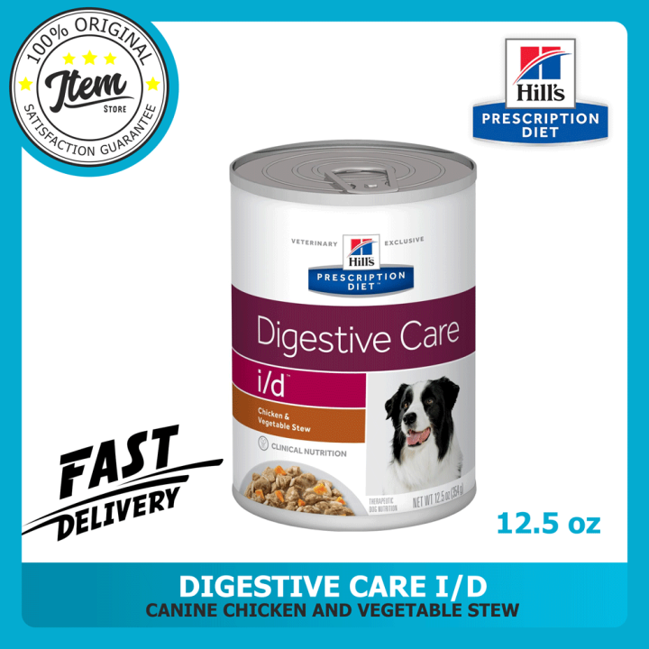 Hill's Prescription Diet i/d Canine Chicken and Vegetable stew 12.5 oz ...