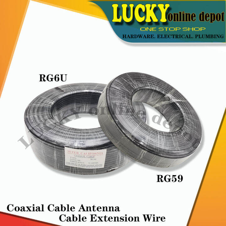 RG59 COAXIAL CABLE ANTENNA CABLE EXTENSION WIRE Lazada PH
