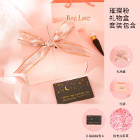 Qixi Valentines Day Gift Box Exquisite Gift Box Gift Lipstick Packaging Empty Case Birthday Box for Boyfriends and Girlfriends