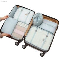 ▩☢ Travel /set Large Capacity Luggage Storage Bags For Packing Cube New Clothes Underwear Suitcase Organizer Bag Storage Pouch