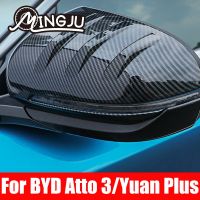 กระจกมองหลังรถยนต์สีคาร์บอนสีเงิน2ชิ้นสำหรับ BYD Atto 3หยวนบวก2022 2023ปีกข้าง