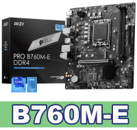 MSI B760M-E MAINBOARD เมนบอร์ด DDR4 LGA-1700 B760M