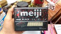 Chocolate meiji ช็อกโกแลต ญี่ปุ่น เมจิก รสดาร์กช็อกโกแลต มาใหม่ ต้องลองงงง Hayatie_Shop