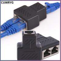 CUWRYG อะแดปเตอร์ขั้วต่ออีเธอร์เน็ต LAN อเนกประสงค์1ถึง2ทางตัวแยก RJ45สายเคเบิลเครือข่าย CAT5/CAT6