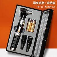 【Ready】? scope professnal ear g visl otoscope electro ampliftn high-tn fiber op ear g hoehold endoscope high-end