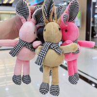 (B032#)พร้อมส่ง พวงกุญแจตุ๊กตาหมาชิบะใส่ชุดตุ๊กตา จี้พวงกุญแจ Rabbit#